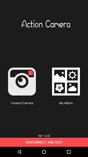 SHOOT camera screenshot 1