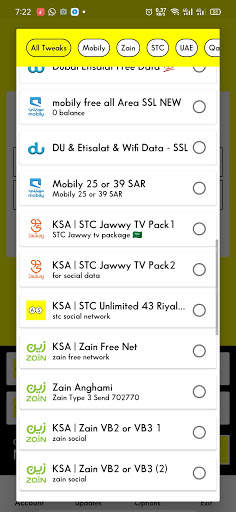 AS VPN screenshot 3