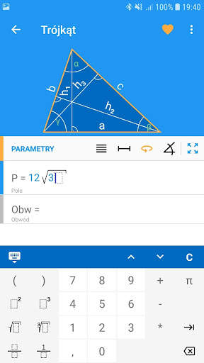 Geometria PRO screenshot 5