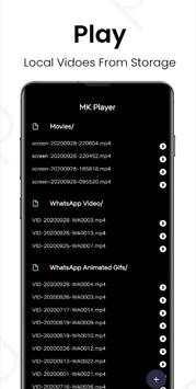 MKPlayer screenshot 1