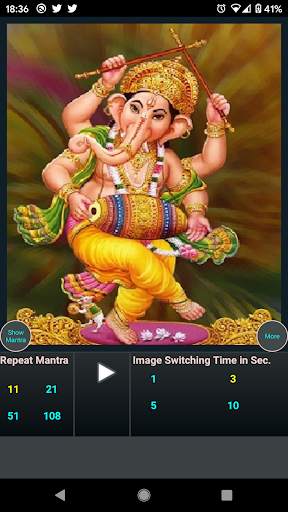Ganesh Mantra screenshot 2