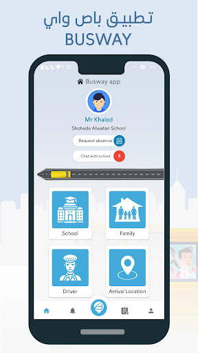 Busway App screenshot 2