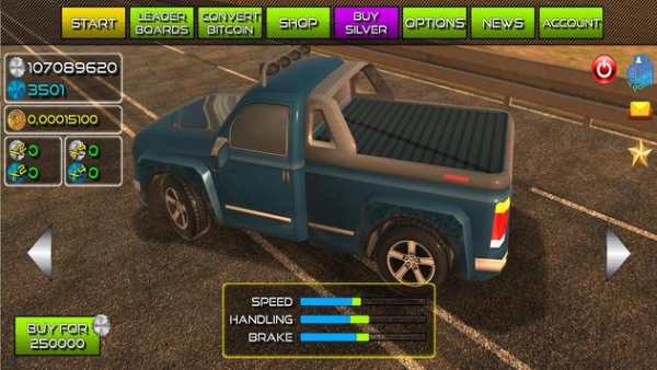 Online Racing screenshot 4