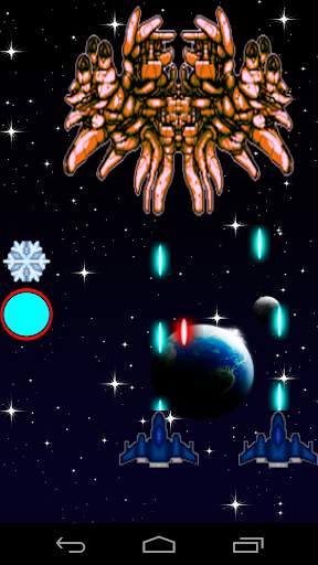 Upgrade The Game screenshot 5