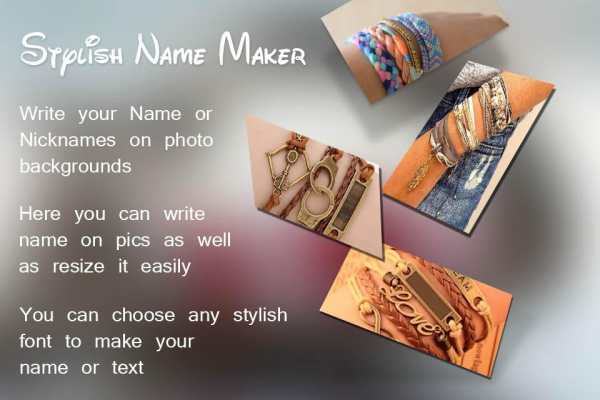 Stylish Name Maker 3 تصوير الشاشة