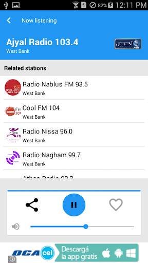 Palestine Radio & Music screenshot 6