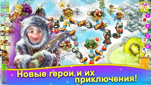 Домовые 2: Возвращение скриншот 3