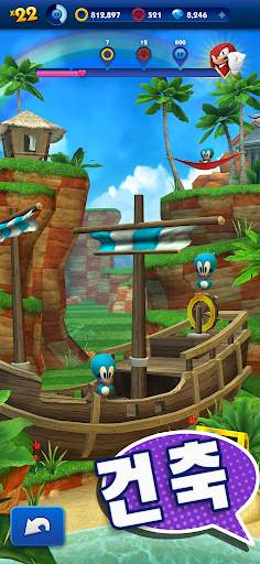 Sonic Dash - 달리는 게임 과 점프게임 screenshot 5