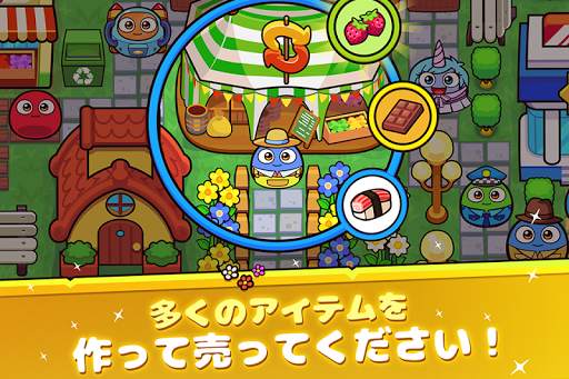 My Boo Town: City Builder Game screenshot 5