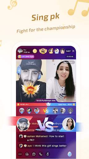 Ghanny:Your mobile singing APP screenshot 3
