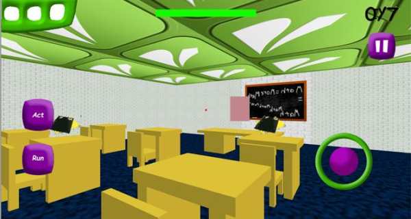 Education Math 3D Learning In school game 2 تصوير الشاشة