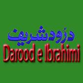 Darood e Ibrahimi 3.0