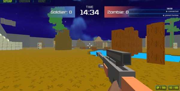 Zombie Block Strike screenshot 6