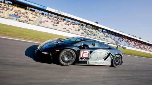 Racing Lamborghini Car Wallpaper screenshot 7