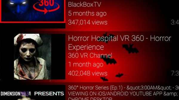 Virtual Reality Horror VR screenshot 4