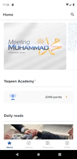 Yaqeen Institute screenshot 1