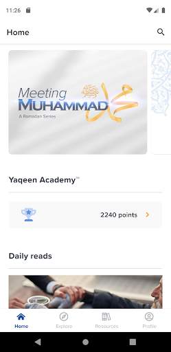 Yaqeen Institute screenshot 1