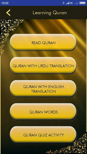 Deeniyat: Quran Salah Dua Qibla Ringtone Wallpaper 2 تصوير الشاشة