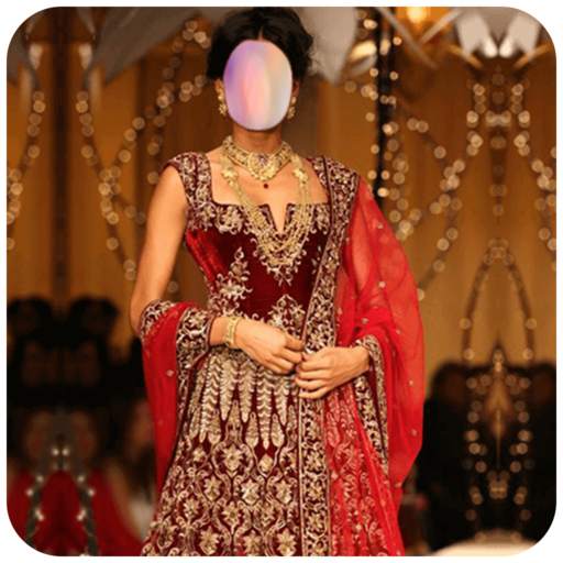 Bridal Photo Frames 1.2