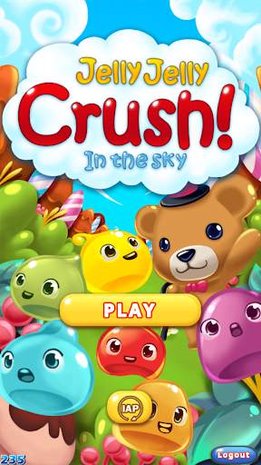 Jelly Jelly Crush - In the sky screenshot 7