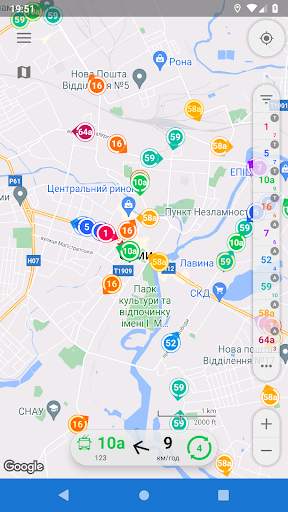 CityBus Суми screenshot 1