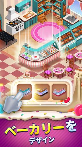 Sweet Escapes: Build A Bakery screenshot 2