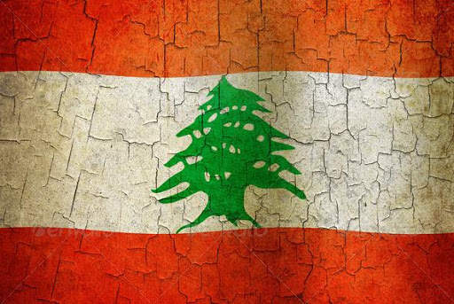 Lebanon Flag Wallpapers screenshot 9