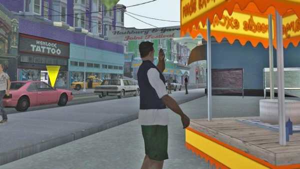 Online Cheats for GTA San Andreas screenshot 1