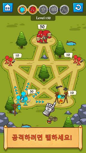 Stick Clash screenshot 4
