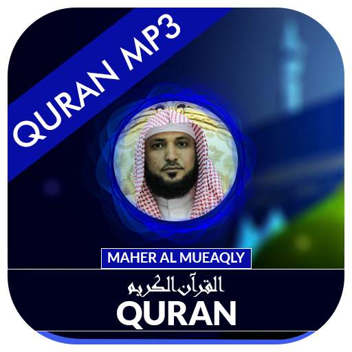Quran MP3 Maher Al Mueaqly 1.11