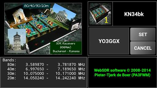 Pocket RxTx Lite screenshot 11