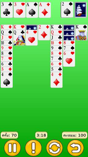 เกมเรียงไพ่โซลิแทร์ screenshot 2