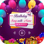 Birthday Song With Name logo