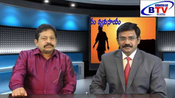 Balaji TV screenshot 4
