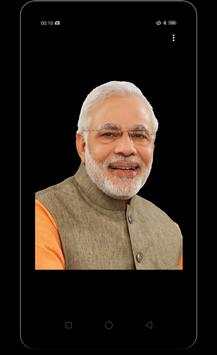 Narendra Modi ki Flashlight screenshot 2