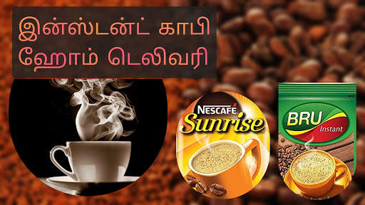 RetailX மளிகை App screenshot 6