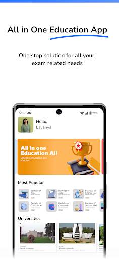 EasyPaper скриншот 1