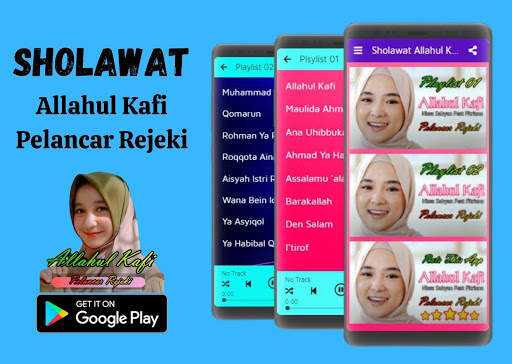 Sholawat Allahul Kafi - Pelancar Rejeki Offline screenshot 1