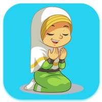 Muslim Duas