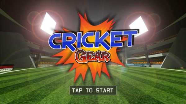 Cricket Gear screenshot 1