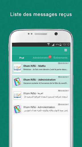 ETS Noha screenshot 1