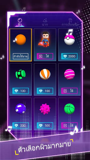 Smash Colors 3D - Rhythm Game screenshot 4