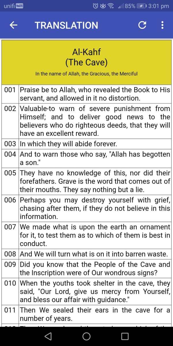 Al-Quran Full screenshot 6