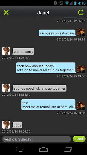 Janetter for Twitter screenshot 5