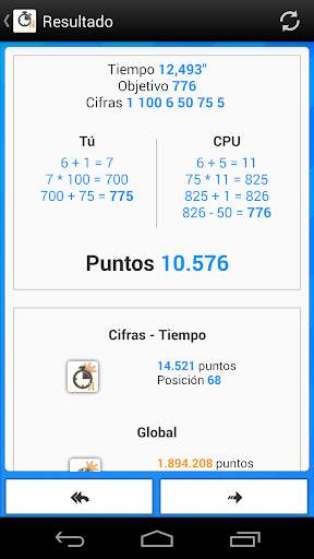Cifras y Letras screenshot 5