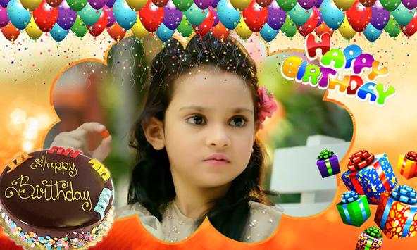 Happy Birthday Photo Frame screenshot 1