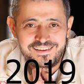 اغاني جورج وسوف بدون انترنت 2019 روعة حصري 6-24 1.0