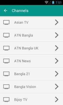 Bangladesh TV Channels screenshot 2