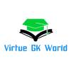 Virtue GK World 2.5