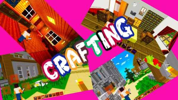 Block Craft : 3D Craft & Build ( pocket edition ) screenshot 1